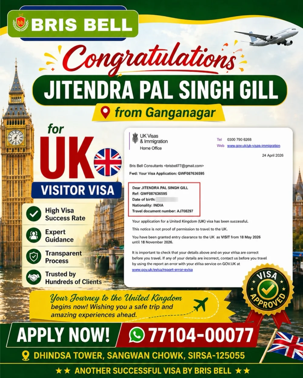 uk success (7)